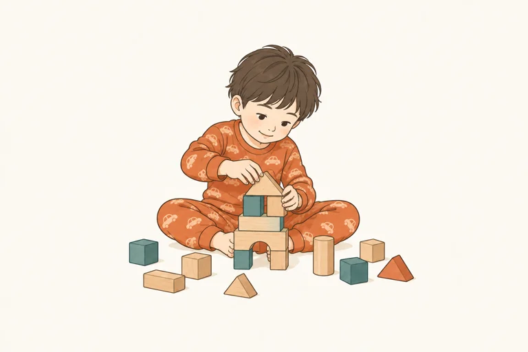 ブロック遊びに集中している子ども